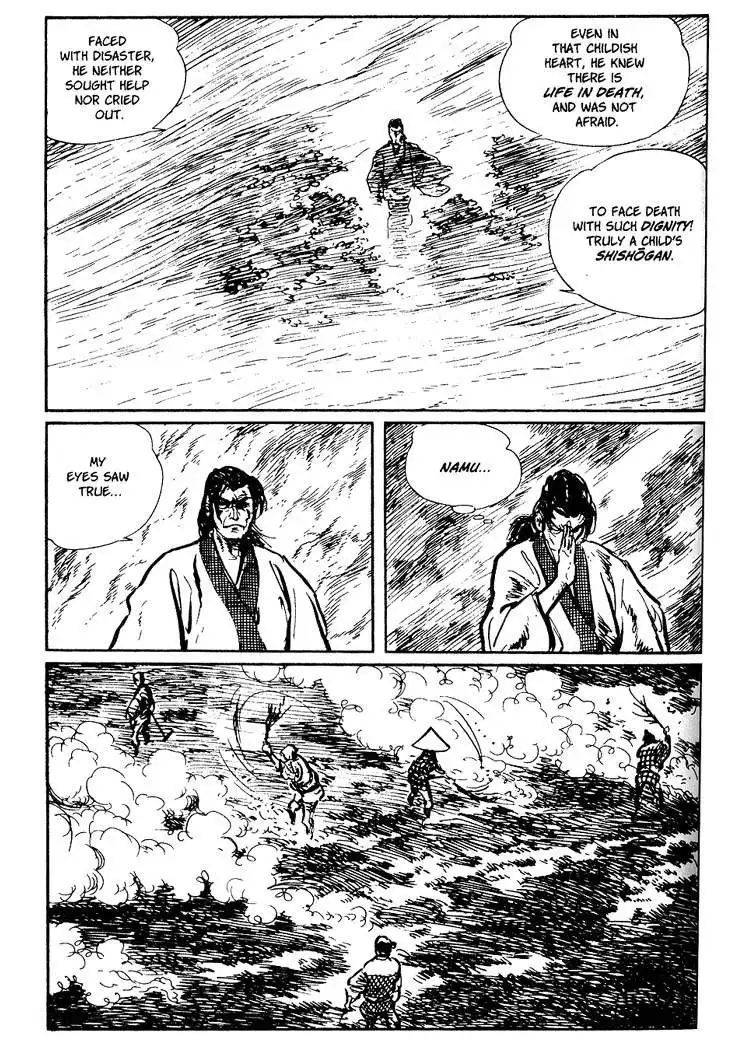 Lone Wolf and Cub Chapter 22 39